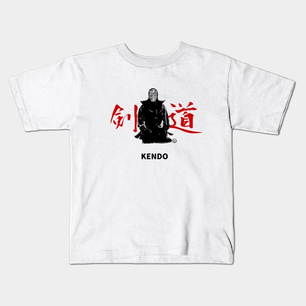 kendo (kanji) Kids T-Shirt by Rules of the mind